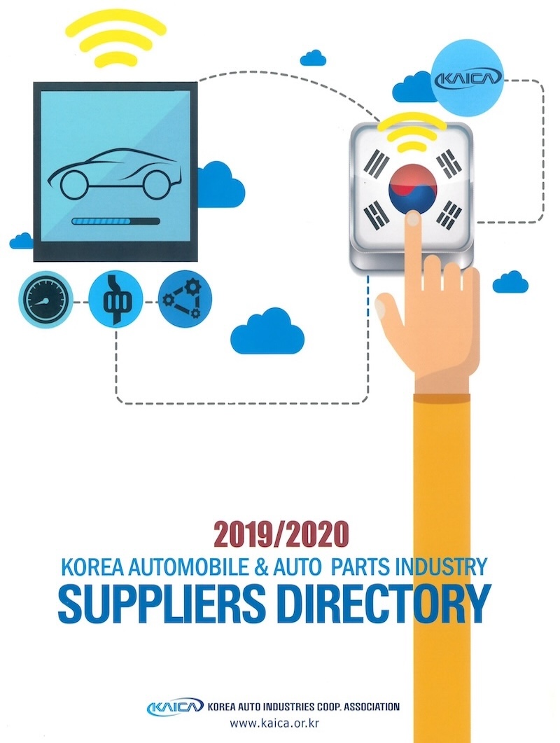 Korea Automobile & Auto Parts Industry