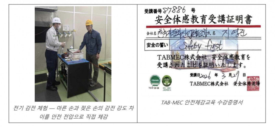 51c9b0ad2b8066dccf7578a18cf1dcf1_1781231987_8832.jpg